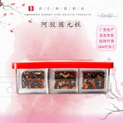 山东阿胶糕即食阿胶固元糕 阿胶膏500g驴皮阿胶固元膏 阿胶糕厂家图3