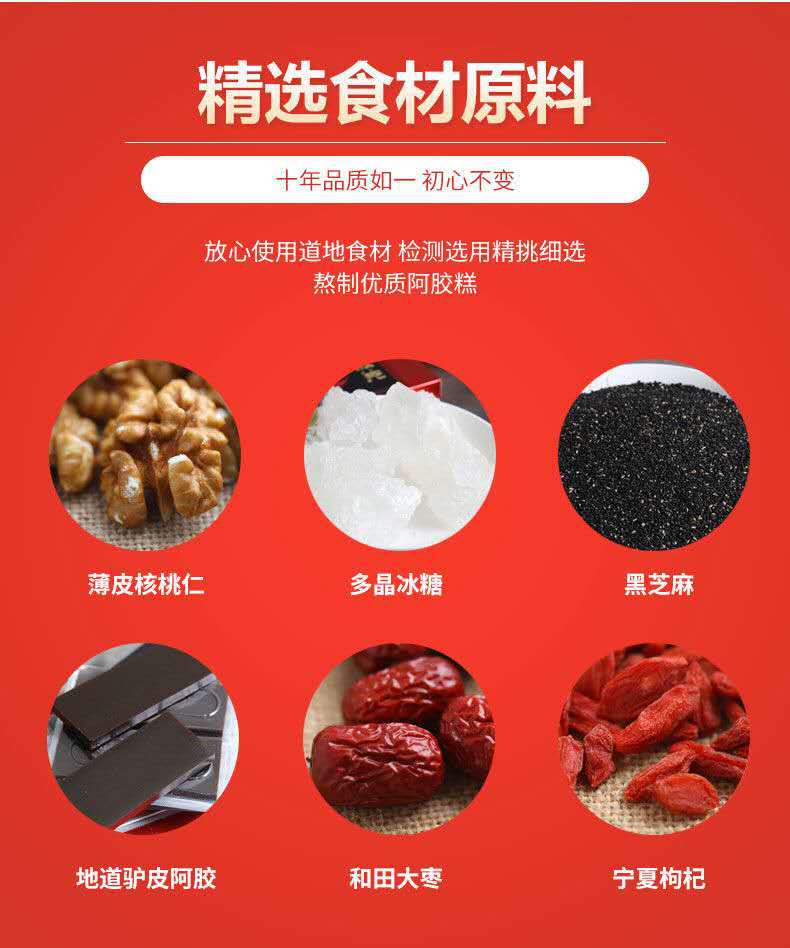 糕拉丝