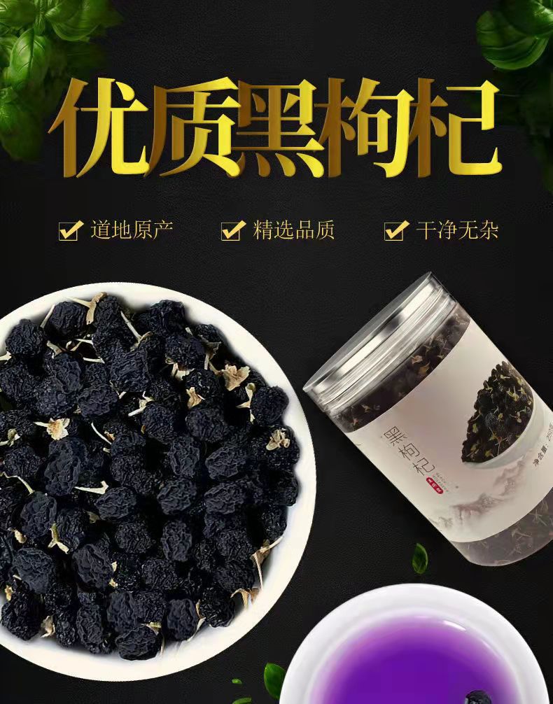 微信图片_20211229142557