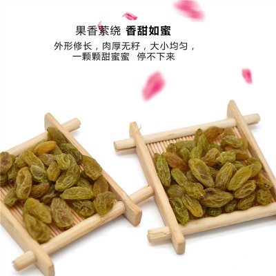 新疆吐鲁番葡萄干500g绿香妃提子干水果干休闲零食无核绿葡萄干图3