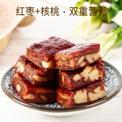 枣仁派红枣夹核桃250g真空小包装网红零食抱抱果枣夹核桃仁夹心派