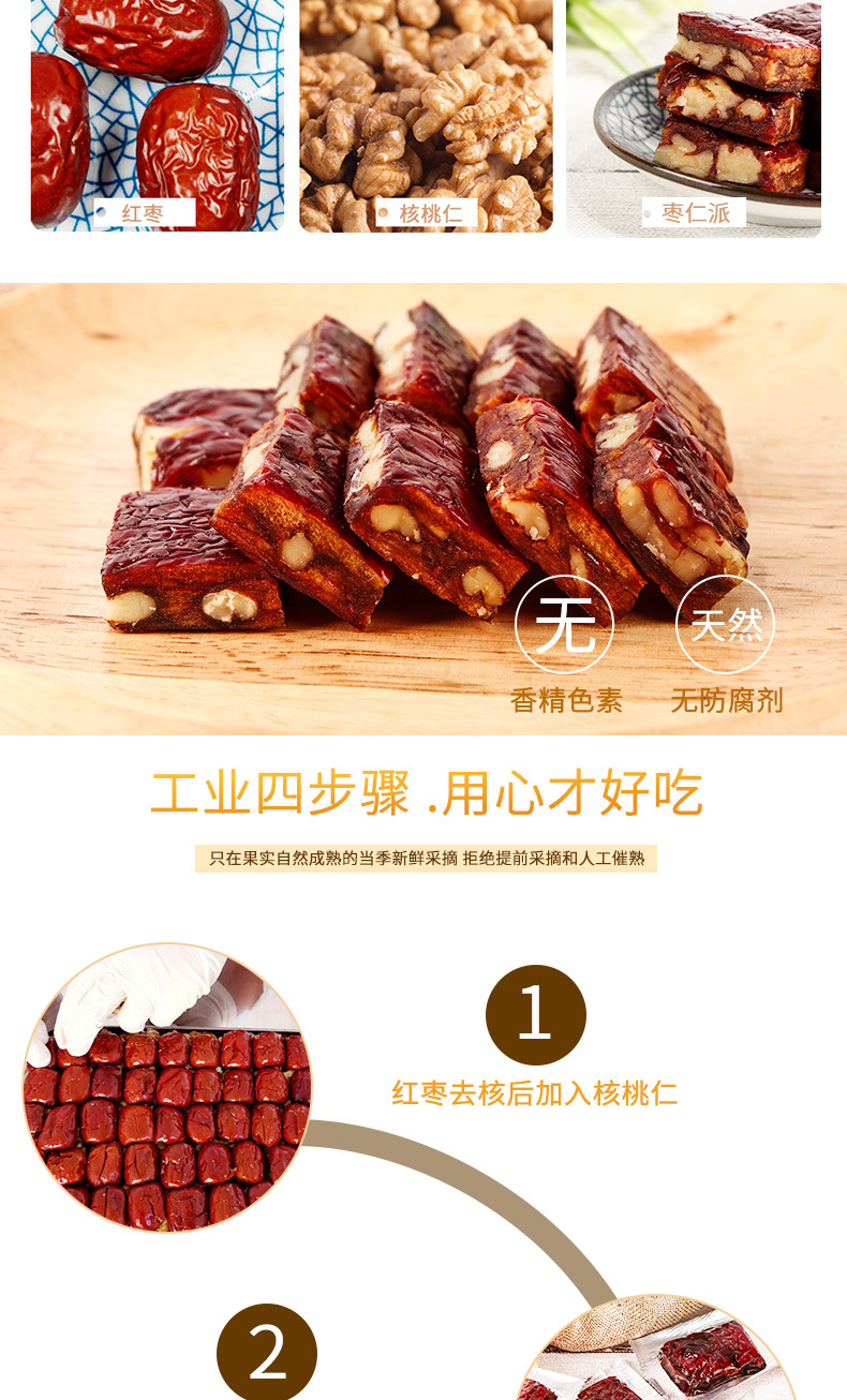 微信图片_20191003093421