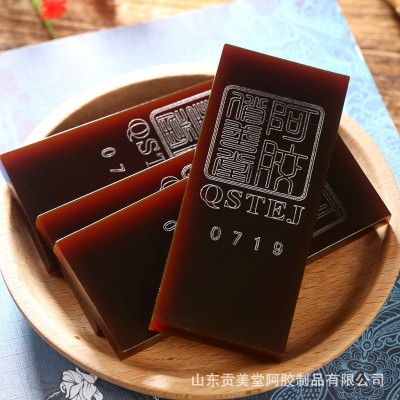 山东正品蓝帽阿胶块ejiao驴皮阿胶片阿胶糕原料240g厂家代 发批发图3