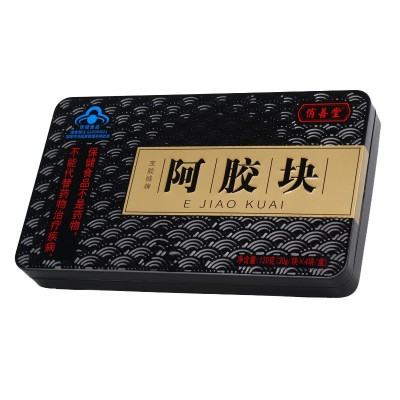 山东正品蓝帽阿胶块ejiao驴皮阿胶片阿胶糕原料240g厂家代 发批发图5