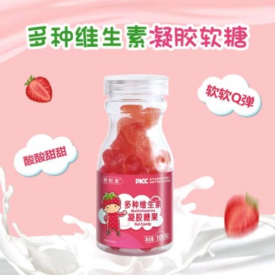 贵胶堂多种维生素凝胶糖果100克/瓶软糖一件代发图2