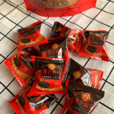 贵胶堂黑芝麻丸厂家发货快手抖音代发整粒芝麻丸子即食黑芝麻丸图4