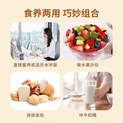 三至堂肉豆蔻薏苡仁膏260g*2 东阿非物质文化遗产图3