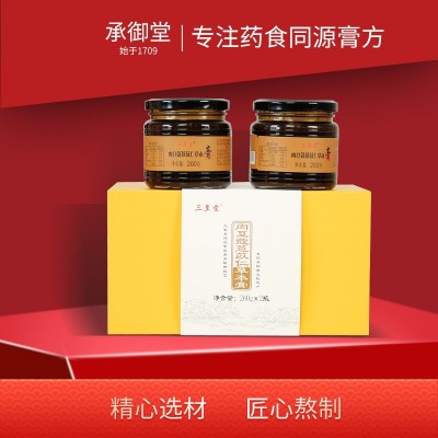 三至堂肉豆蔻薏苡仁膏260g*2 东阿非物质文化遗产