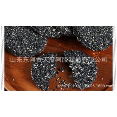 定制加工OEM黑芝麻饼孕妇零食无糖黑芝麻丸供应直播电商团购代发图4