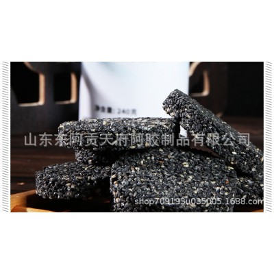 定制加工OEM黑芝麻饼孕妇零食无糖黑芝麻丸供应直播电商团购代发图3