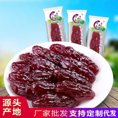 厂家批发500g水晶紫薯仔红薯仔地瓜干红薯干紫薯干番薯干