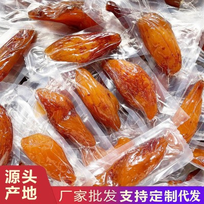 真空带皮小香薯干番薯干500g红薯干批发倒蒸地瓜干软糯厂家代发图2