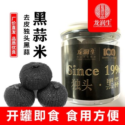 独头黑蒜米罐装180g批发网红黑蒜头食品金乡黑大蒜山东特产图2