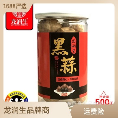 龙润生独头黑蒜500g罐装工厂源头现货批发团购山东特产网红黑大蒜