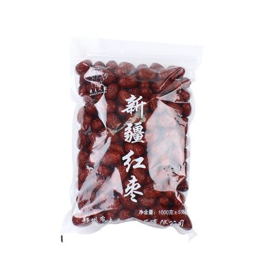 【红枣】新疆若羌枣二斤包红枣批发零食休闲煮粥煲汤干果图5