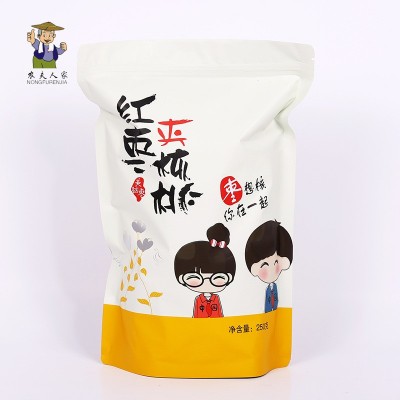 【枣夹核桃】新疆特产红枣夹核桃独立小包装250g休闲零食枣夹核桃图5