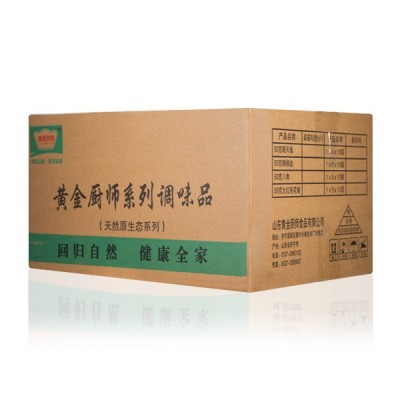 小茴香25g 香辛料 袋装家用商用炒菜炖煮火锅烧烤餐饮调料批发图3