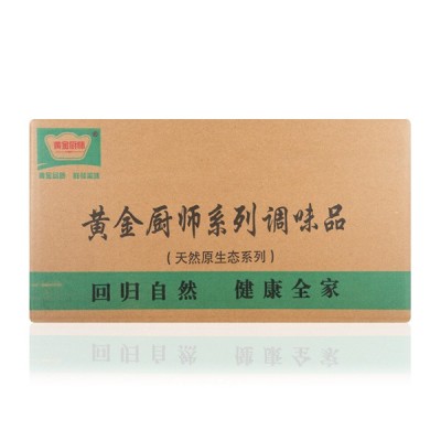 小茴香25g 香辛料 袋装家用商用炒菜炖煮火锅烧烤餐饮调料批发图5