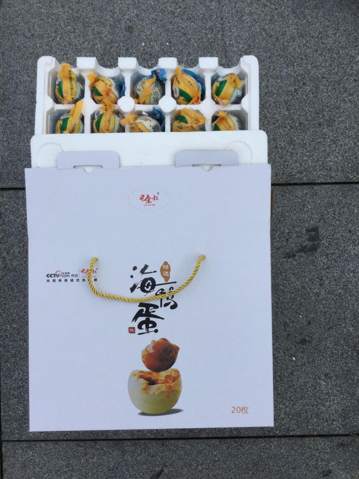 QQ图片20190325192359
