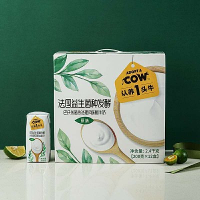 认养一头牛原味酸奶牛奶200ml*12盒酸牛奶图4