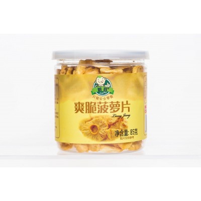 罐装菠萝片厂家直供VF爽脆菠萝片 OEM厂家 支持散货批发图3