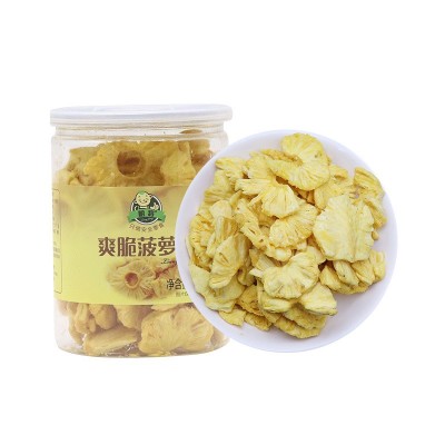 罐装菠萝片厂家直供VF爽脆菠萝片 OEM厂家 支持散货批发图4