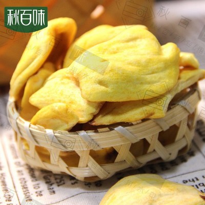 秋百味 1.5kg散装菠萝蜜干批发O代E加M工水果干果蔬脆片菠萝蜜脆图3