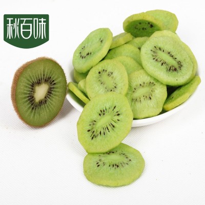 秋百味 1kg散装猕猴桃干批发O贴E牌M果蔬脆水果干VF猕猴桃脆图3