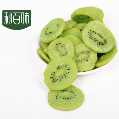 秋百味 1kg散装猕猴桃干批发O贴E牌M果蔬脆水果干VF猕猴桃脆图2