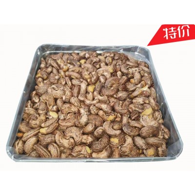 越南腰果400g罐盒装 盐焗带皮腰果 坚果零食 散装盒装腰果批发图4