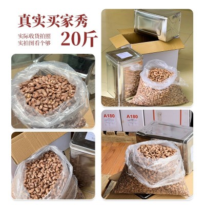 越南进口腰果炭烧腰果仁坚果散装大量批发盐焗炒货整箱特产散货图2