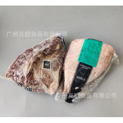澳洲203厂安格斯臀腰肉盖 雪花牛肉冷冻牛扒西餐烤肉日料火锅图3
