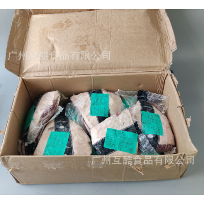 澳洲203厂安格斯臀腰肉盖 雪花牛肉冷冻牛扒西餐烤肉日料火锅