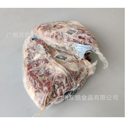 澳洲203厂安格斯臀腰肉盖 雪花牛肉冷冻牛扒西餐烤肉日料火锅图4