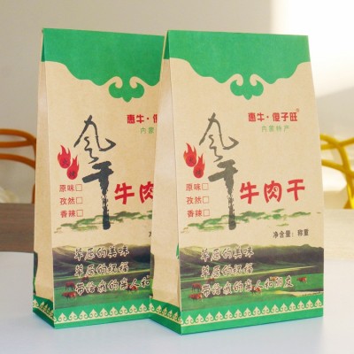 惠牛傻子旺内蒙古特产火烤手撕风干牛肉真空散装500g辣批发代理图4