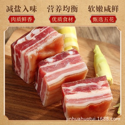 咸肉腌笃鲜五花肉上海南风肉风干五花咸肉腌猪肉咸菜饭特产腊肉图3