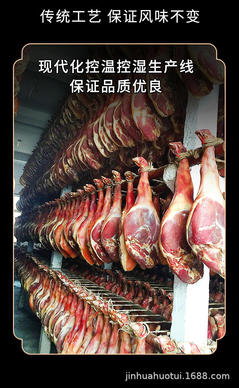 4斤礼盒_07.jpg