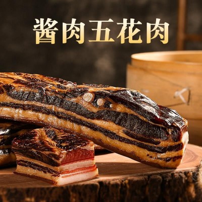 团购批发年货酱油肉酱肉五花肉温州特产浙江藤桥农家腌腊肉上海酿图2