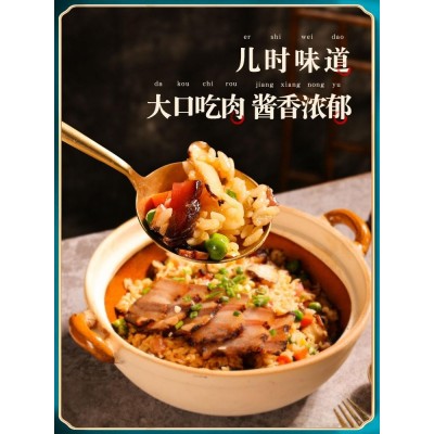 团购批发年货酱油肉酱肉五花肉温州特产浙江藤桥农家腌腊肉上海酿图4