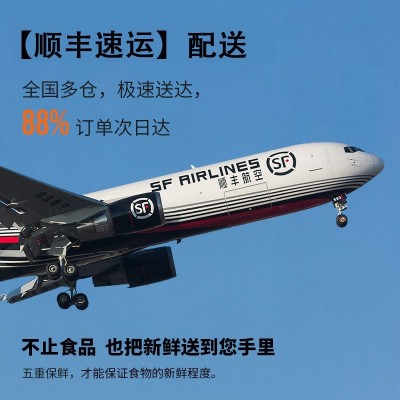 阿根廷进口安格斯 谷饲 原切甄选雪花板腱 牡蛎牛扒新鲜牛肉批发图2