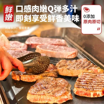 阿根廷进口安格斯 谷饲 原切甄选雪花板腱 牡蛎牛扒新鲜牛肉批发图4