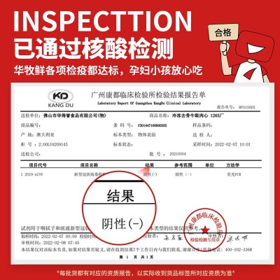 澳洲进口谷饲原切牛肉边角料500g雪花牛排边角料冷冻批发 现货包邮图4