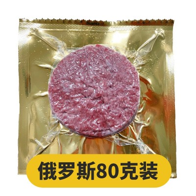华牧鲜安格斯谷饲牛肉饼120g汉堡纯牛肉馅牛排原切非腌制批发图5