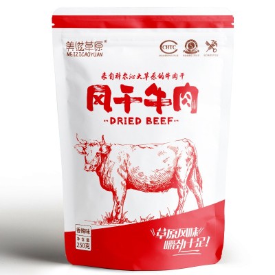 美滋草原风干牛肉干内蒙古特产儿童手撕牛肉干零食牛肉干真 空熟食图5