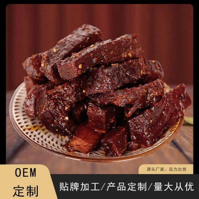 【代加工】辉威食品内蒙古手撕风干牛肉干源头厂家代加工牛肉零食图2