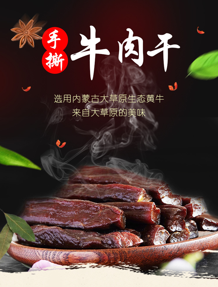 详情图_01