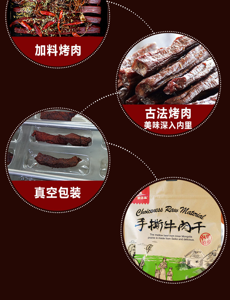 详情图_10