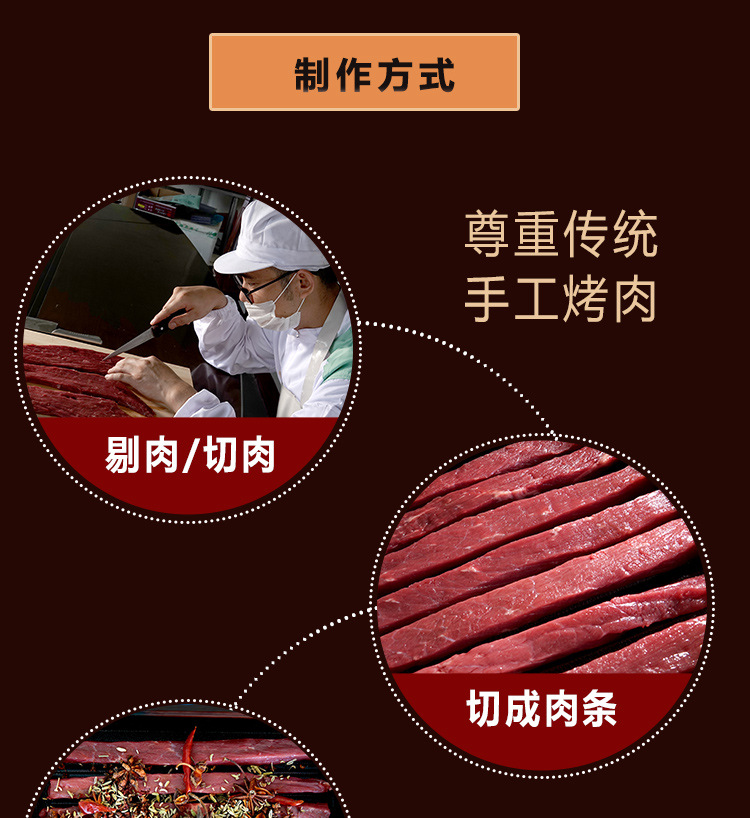 详情图_09