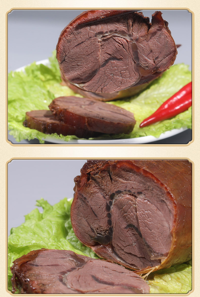 印牛酱牛肉250g--新包装_09