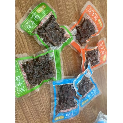 牧草情猪肉干50g每包小零食追剧必备内蒙特产图4
